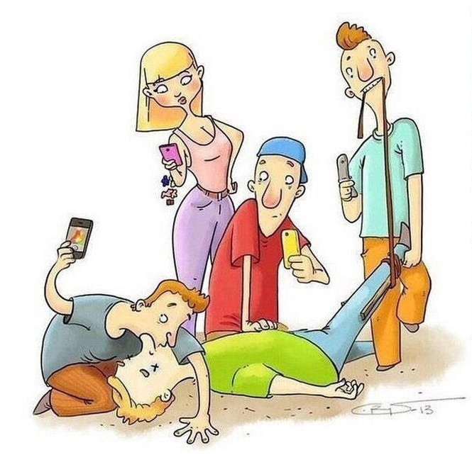 Равнодушные...