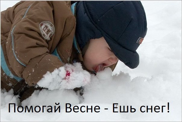 Чем глубже тишина, тем радостней свобода