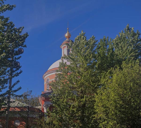 Однажды мне приснился Бог...