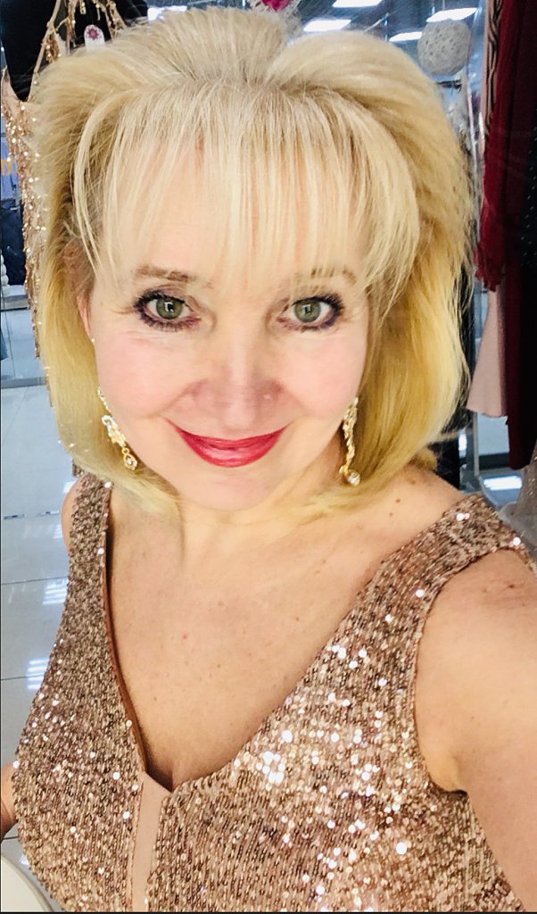 Вдаль бегут года. Посвящение С. Т. 9882