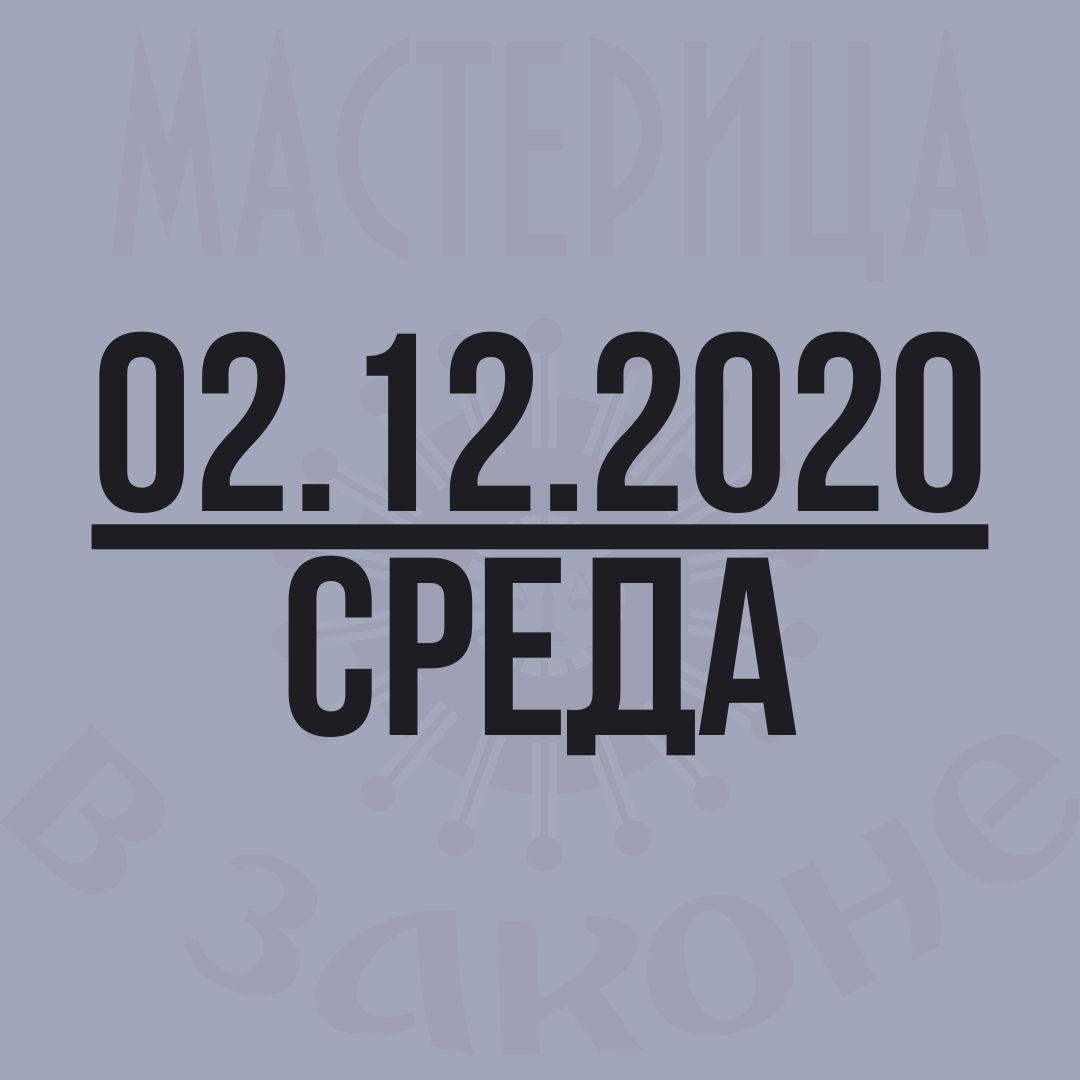 Страх от себя веником отметаем