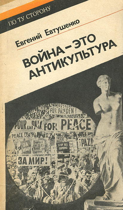 запланированно сымпровизированное