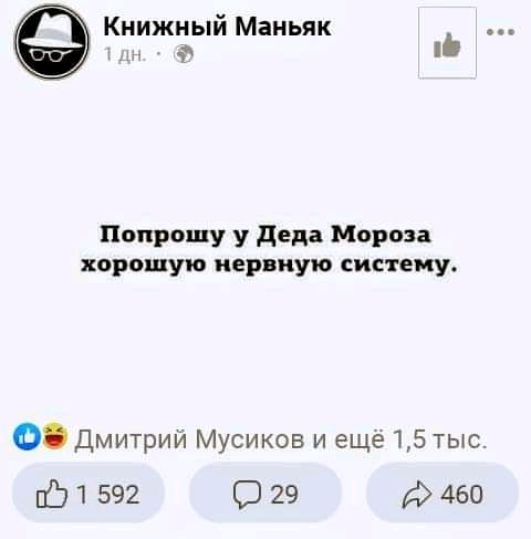 Фотоэкспромт - 133