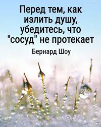 Если разобраться