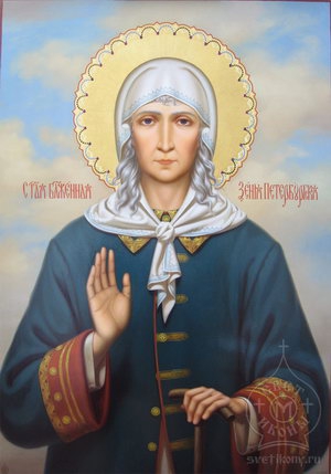 Родственное