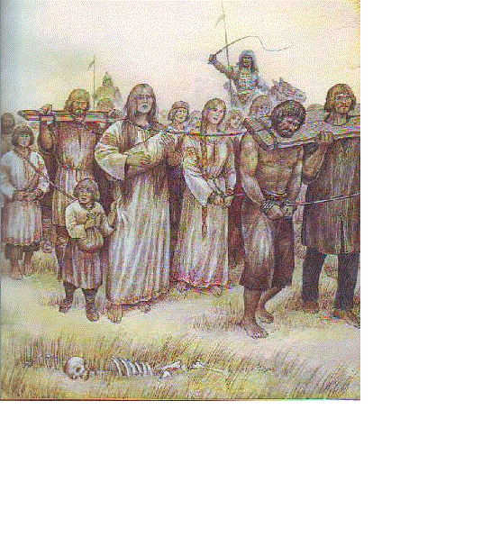 Песня полонянки