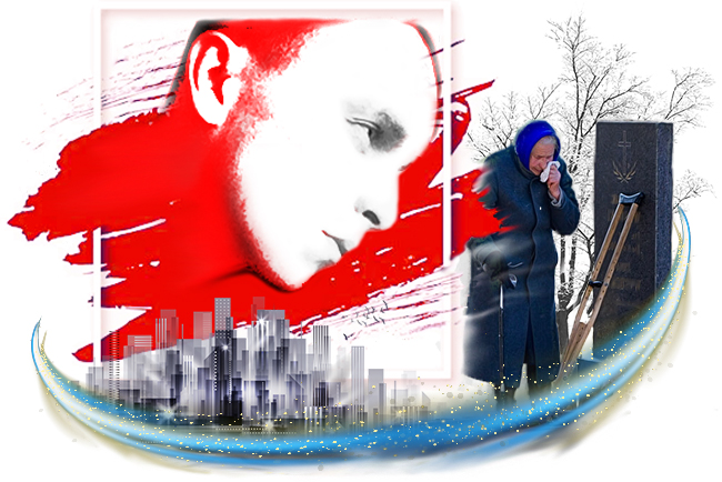 В День Народного Единства