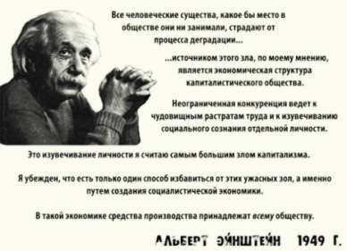 Край. Сонет