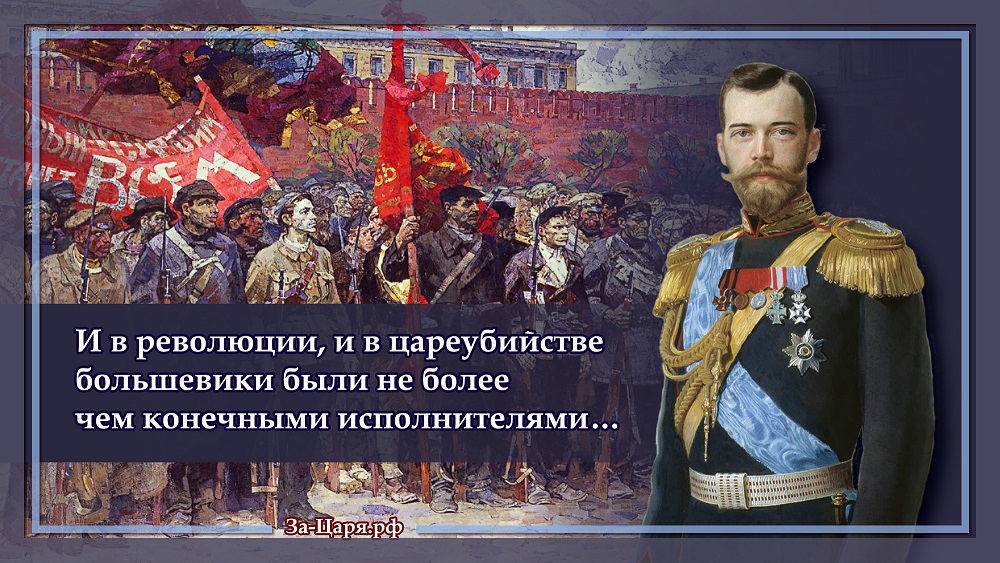 О, Господи. Часть 2
