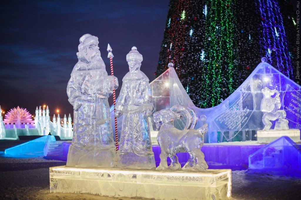 Спустился зимний вечер чёрной кошкой