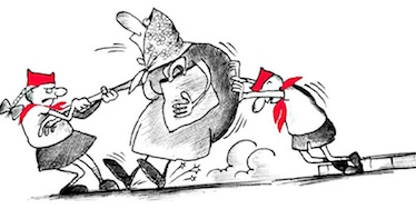 Чёт или нечет