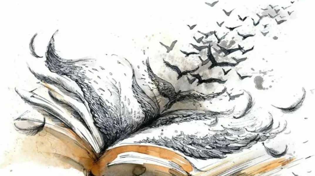 Марайся бумага