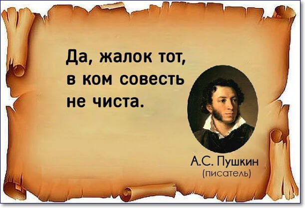 Подготовка к огэ