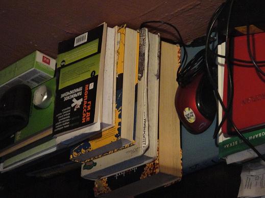 фоторапортиста