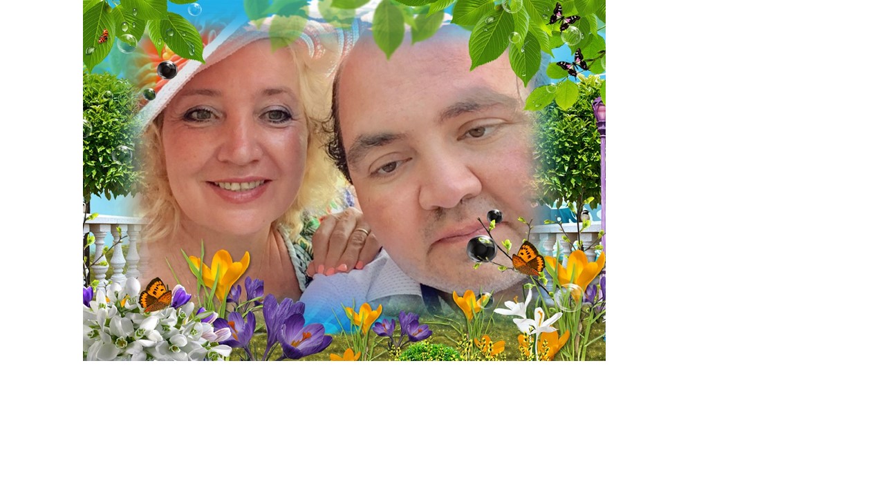 Не такая. Посвящение С. Т. 10141