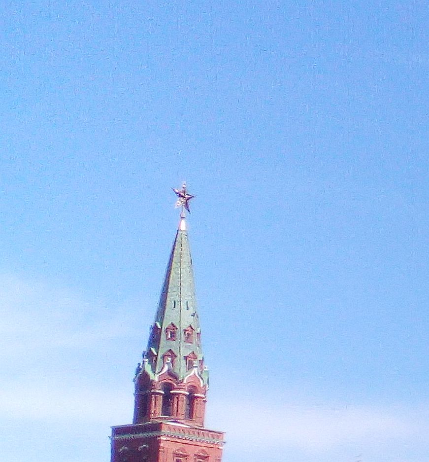 Баллада о звезде