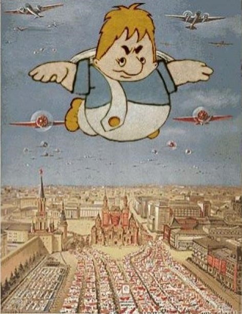 Карлсон летит картинки