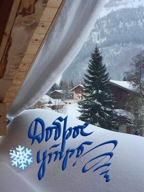 Мне так тоскливо по тебе!