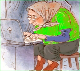 Писала бабушка стихи