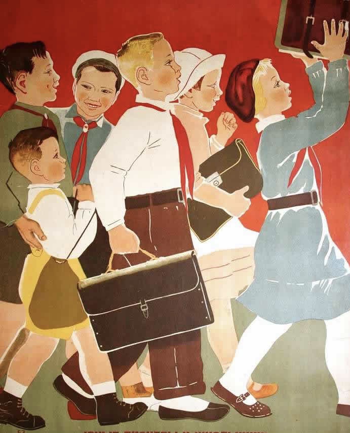 Желанная гавань...