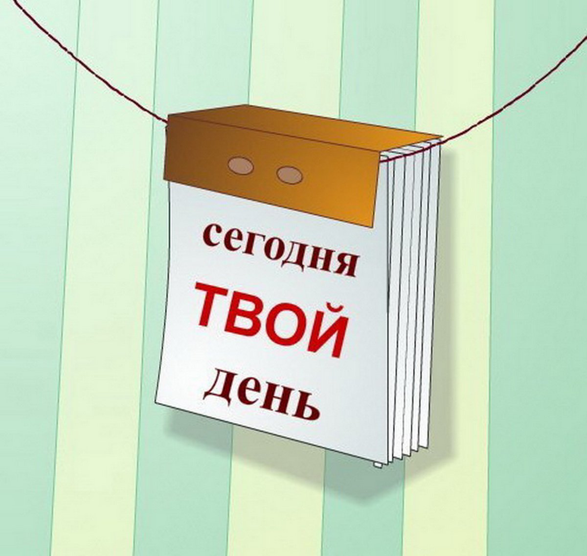 Петербургское декабрьское