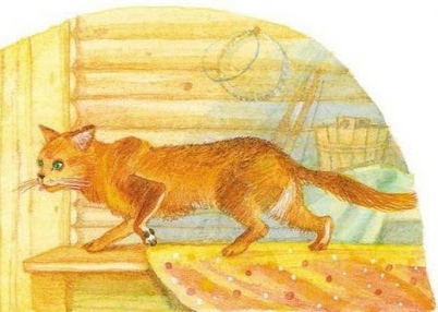 Огуречный поход