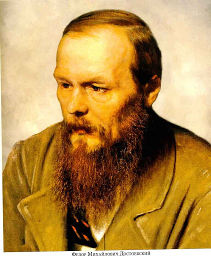 Философия Ф. М Достоевского