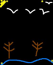 человеки-птицы