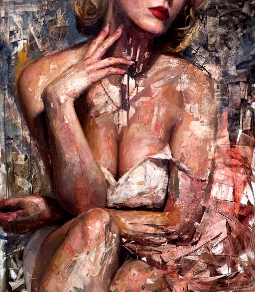 Стройнейшая