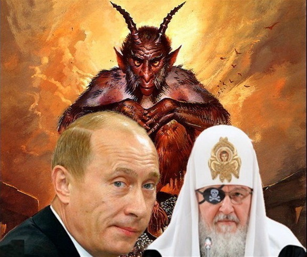 Как будет выглядеть антихрист внешне Мохнорылые сектанты!!! (Олег Никул) / Стихи.ру