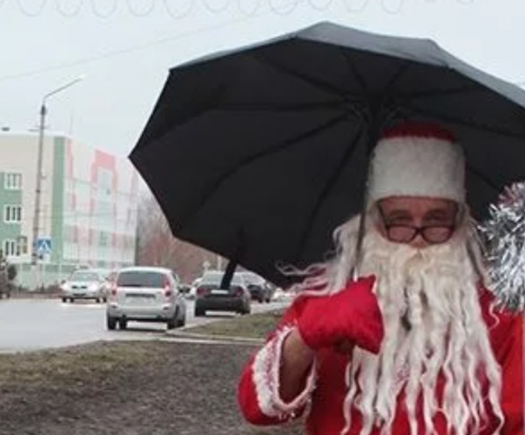 О зиме без снега