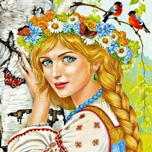 Весны рождение