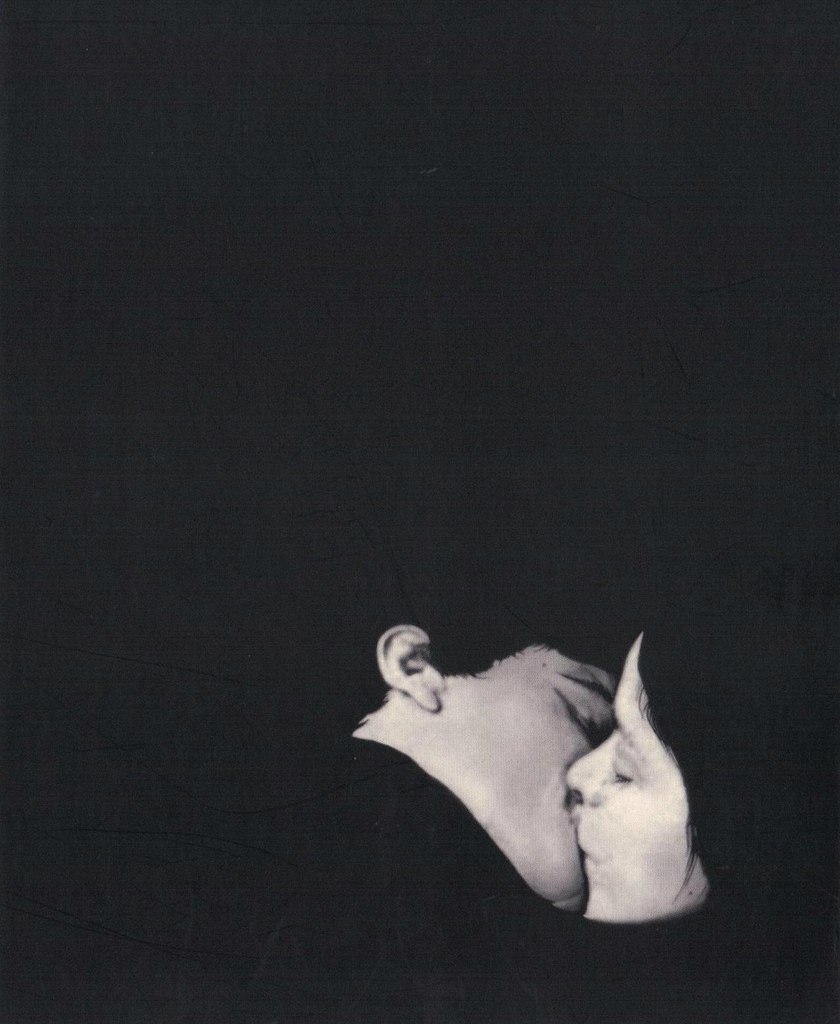 Зато ты со мной