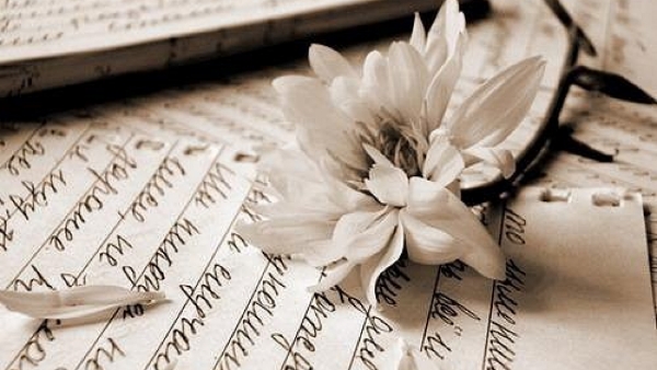 Знакомая душа