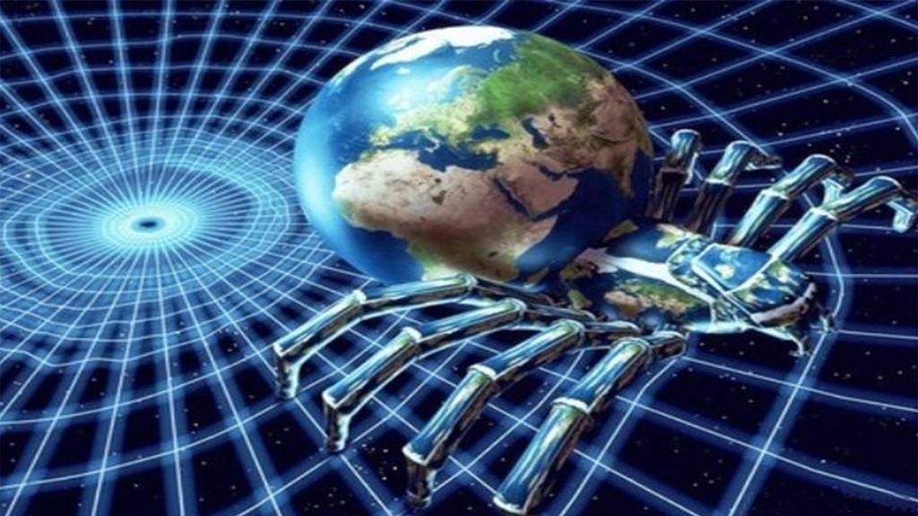 Информация