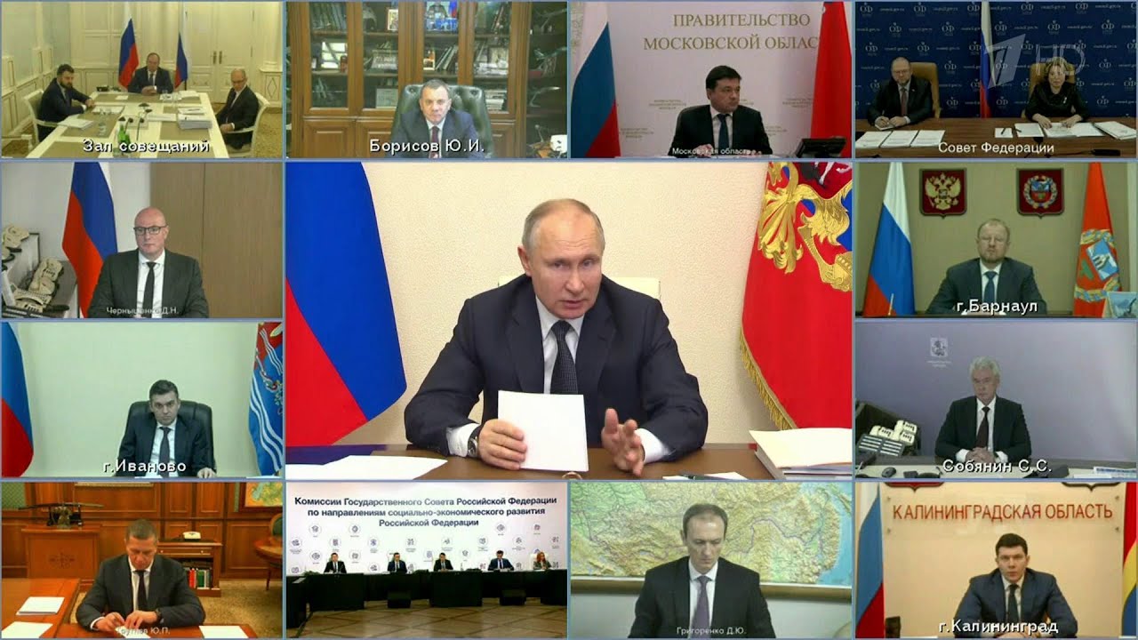 Путин отказался от встречи с РСПП Что это значит