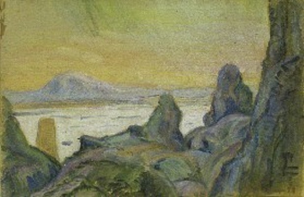 Застыли скалы, глядя в Даль