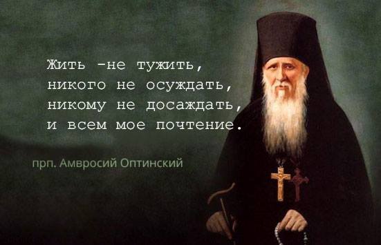 Не перелезай через кроватку, чтобы не разбиться