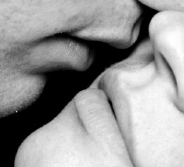 Так зацелуй!