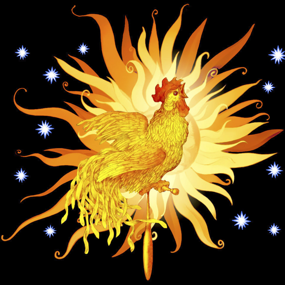 Славянский символ 2021 года