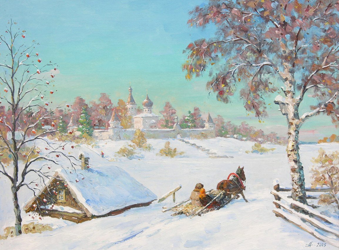 Разродилось небо снегом...