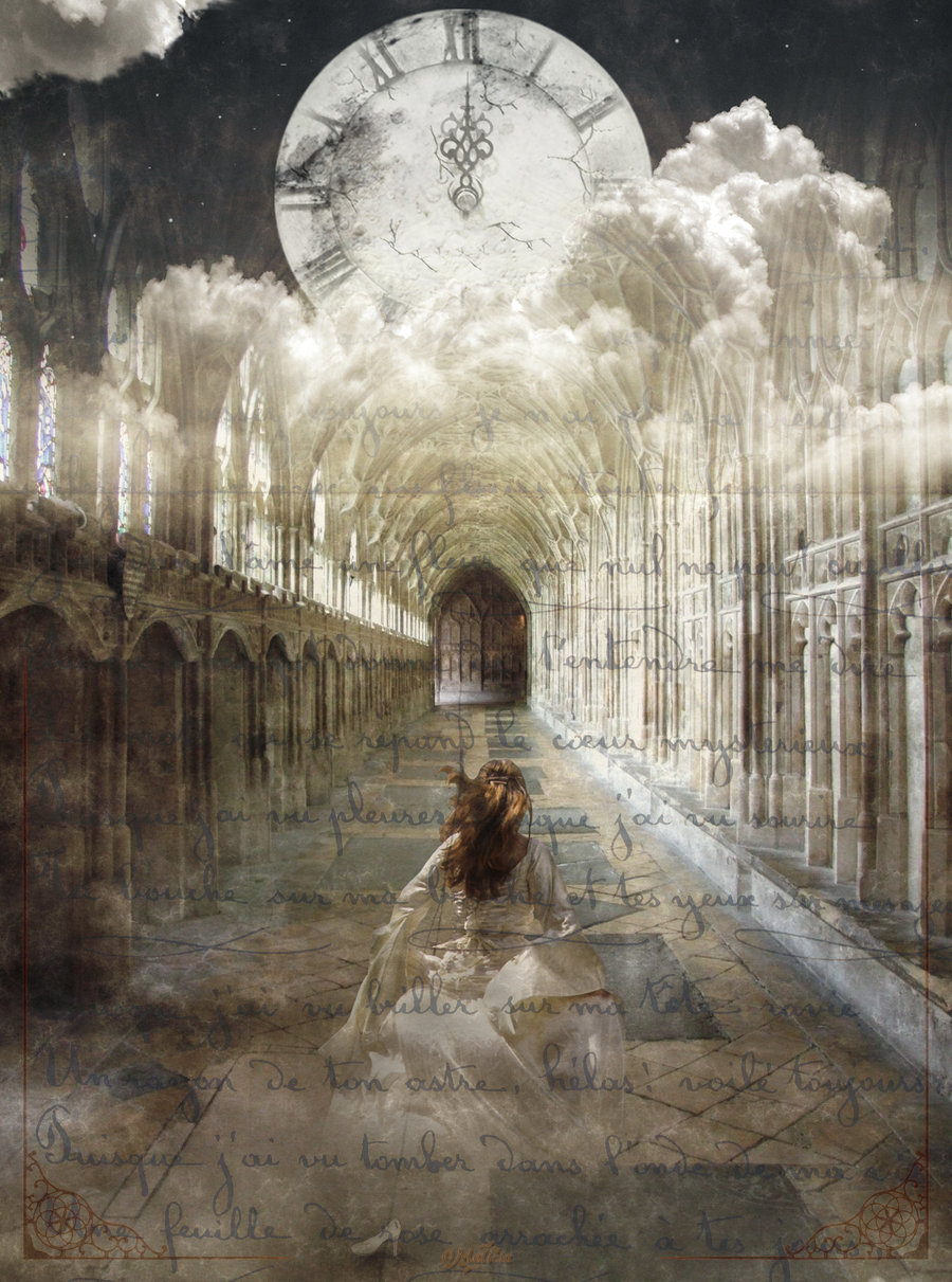 Безграничный мир