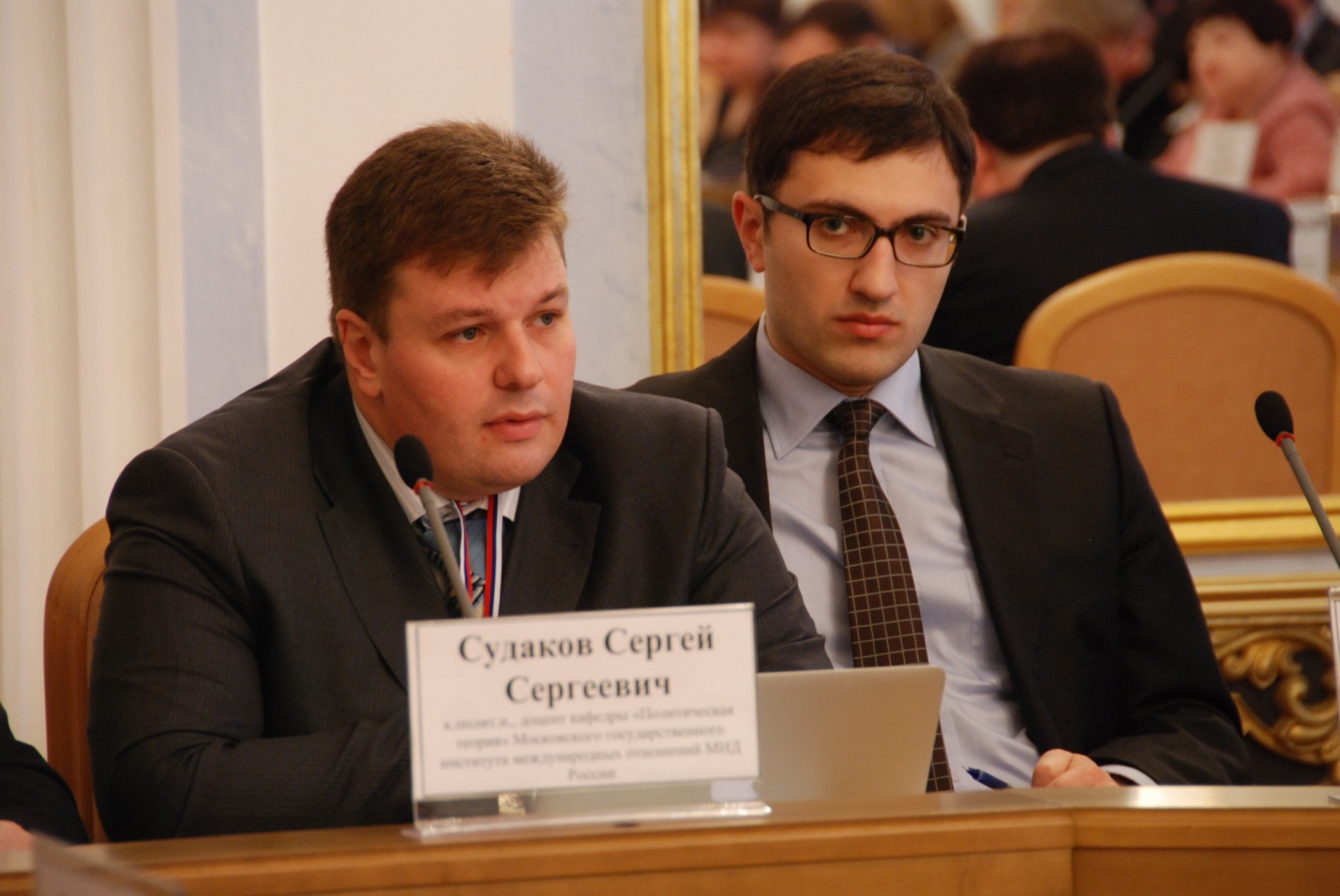 Сергей судаков политолог биография личная жизнь семья