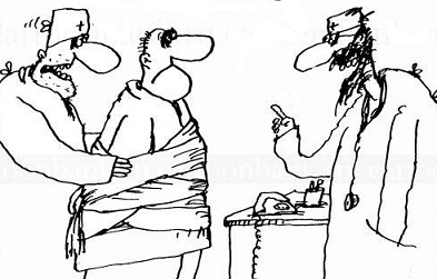 Помутнения...