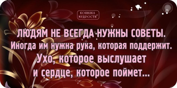 О бессмыслице...