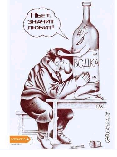 Фотоэкспромт - 148