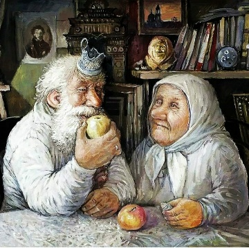 Ты, как прежде...