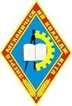 Девяносто - для колледжа значимый срок