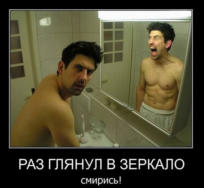 Ужас до чего обидно