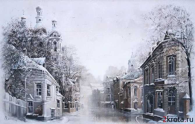 Первое января